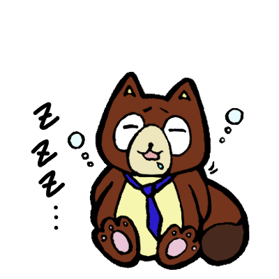 多摩動物公園 ライオン コアラ 13年9月頃 めおとたぬーずの旅日記